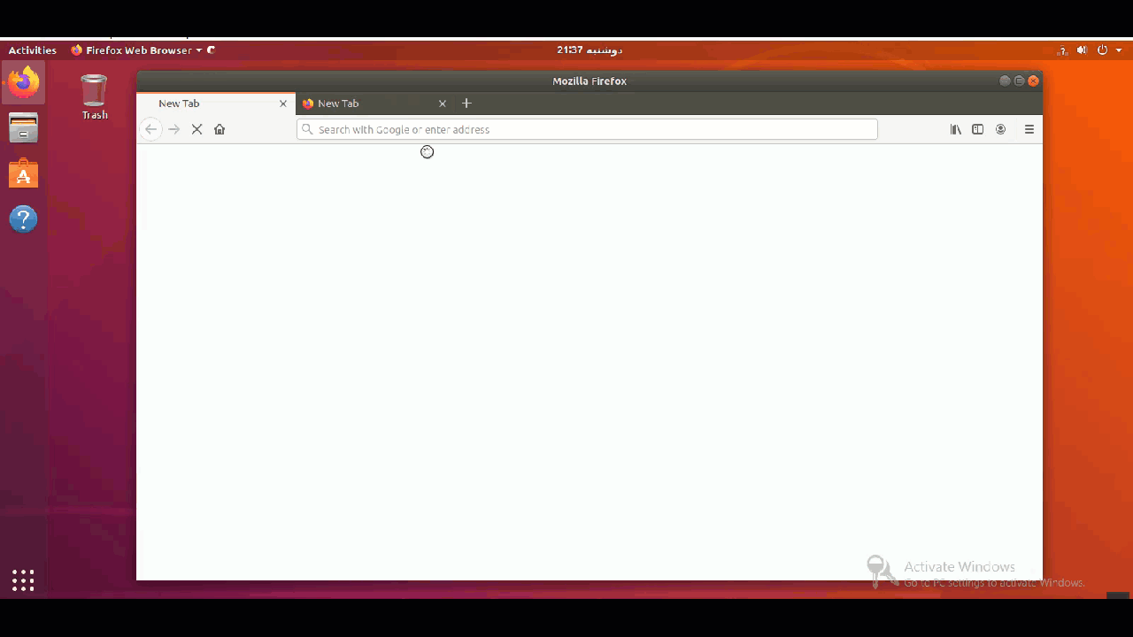 IP address of the Ubuntu,v